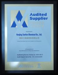Audited Supplier certificate of Nanjing Sanfan Chemical Co., Ltd. – certificate photo, supplier certificates section