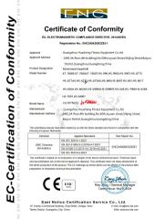 CE certificate from Guangzhou Huasheng Fitness Equipment Co., Ltd.