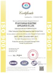 ISO9001 certificate from Fuan Huixin Technology Co., Ltd.