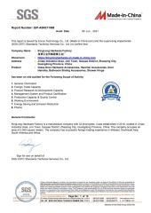 SGS certificate from KingLong Hardware Factory