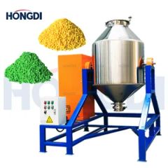 Double Cpne Mixer for Dry Mortar Quartz Sand and Limestone Powder Mixer - Zhengzhou Hongdi Machinery Co., Ltd.