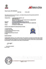 BV Certificate certificate from Langfang Duobei Machinery Co., Ltd.