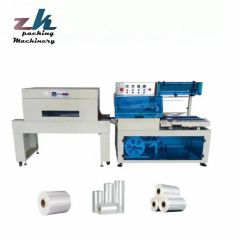 Automatic Shrink Wrapping Machine, Box L-Sealer Wrap Machine, Carton Heat Shrink Wrap Packaging Machine - Image 2
