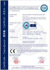 CE certificate from Xinxiang Better Smart Transport Equipment Co., Ltd.