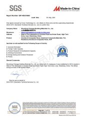SGS certificate of Shandong Chengge Building Materials Co., Ltd. – certificate photo, supplier certificates section