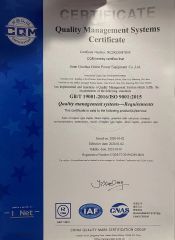 9001 certificate from Jinan Guohua Green Power Equipment Co., Ltd.