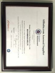 ALIBABA ASSESS SUPPLIER CERTIFICATE certificate from Kanpor Electrical Machinery Co., Ltd.