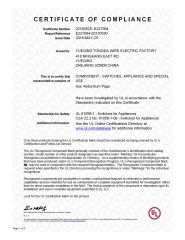 UL certificate from YUEQING TONGDA WIRE ELECTRIC FACTORY