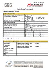 SGS Report -5 certificate from Yiwu Jialan Package Co., Ltd.