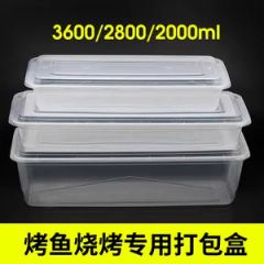 Eco - Friendly Disposable Tableware for Outdoor Picnics Origin China Model NO. 001 Item 21.5 Grams Specification 1 Trademark - Image 5