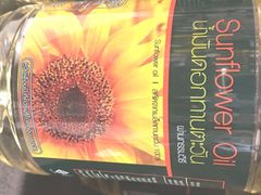 Premium Quality from Thailand Refined Sunflower Oil Cooking Grade premium Type SUNFLOWER OIL Shelf Life 12 Months Processing Type - Image 5