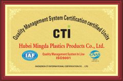 quality management system certificate from Hubei Mingda Plastics Products Co., Ltd.