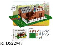 Educational Science Toys Building Block Set Electricity Generation - Image 2