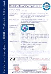 CE certificate for cable protector certificate from Hangzhou Safer Traffic Facilities Co., Ltd.