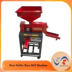 500kg/H Single Rice Milling Machine Automatic Rice Mill for Farms Grain Processing - Image 6