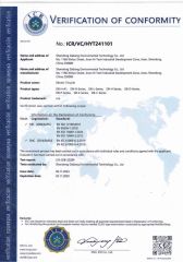 ce certificate from Shandong Dabang Environmental Technology Co., Ltd.