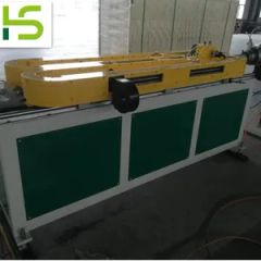 ITPS-40 PE Pipe Extruder Single-Screw 1Feed Auto 20-25 1Y Material Q235 Origin Qingdao Reducer Guomao Color Customized HS Code 84772090 - Qingdao Interplast Machinery Co., Ltd.