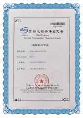 Certification for safe transport of chemical goods certificate from Ningbo Hongbo Optical Instrument Co., Ltd.