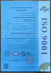 ISO9001 certificate of hardware product certificate of Shenzhen Fengqixin Hardware Products Co., LTD – certificate photo, supplier certificates section