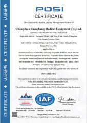 ISO13485-2016 certificate from Changzhou Shengkang Medical Instrument Co., Ltd.