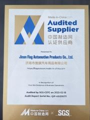 Audited Supplier certificate of Jinan Flag Automotive Products Co., Ltd. – certificate photo, supplier certificates section
