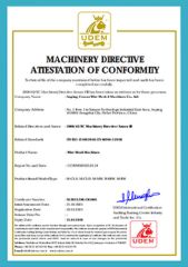 Our certificates certificate from Qingdao Xingying Crafts Co., Ltd