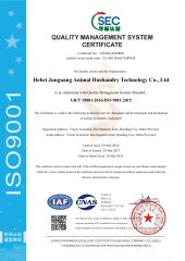 ISO 9001 certificate from Hebei Junguang Animal Husbandry Technology Co., Ltd