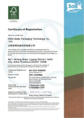FSC certificate of Hefei Baide Packaging Technology Co., Ltd. – certificate photo, supplier certificates section