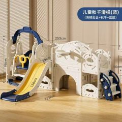 Latest Children's Indoor Playground/Baby Entertainment Toys/Slides and Swings - Image 1