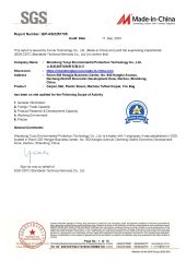 Audit report certificate from Shandong Tuoyi Environmental Protection Materials Co., Ltd.