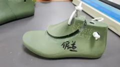 Shoe Last Men Women Adult Child Size 15D Woven Bag MOQ100 100000Pairs/Month - Quanzhou Xunheng Trade Co., Ltd.