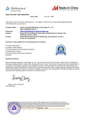 Supplier certification certificate of Quzhou Zhongdu Machinery Technology Co., Ltd. – certificate photo, supplier certificates section