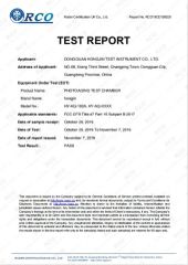 Light aging test machine certificate of Dongguan Hongjin Test Instrument Co., Ltd. – certificate photo, supplier certificates section