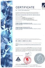 EN-1090-certificate certificate from Ningbo Deepblue Smarthouse Co., Ltd.