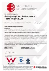 Watermark certificate from Guangdong Leen Sanitary Ware Technology Co., Ltd.
