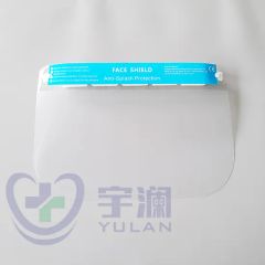 Disposable Protective Anti Fog Clear Face Shield - Image 5