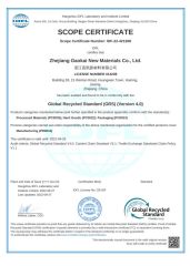 4 certificate of Fengyi Packaging Technology (Shanghai) Co., Ltd. – certificate photo, supplier certificates section