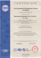 Environmental Management System Certificate certificate from Shandong Junyuan New Materials Co., Ltd.