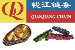 Hangzhou Qianjiang Chain Industries Co., Ltd.