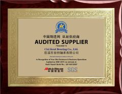 Audited Supplier certificate from Ningbo Kent Bearing Co., Ltd.
