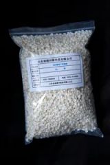 SBR Particles: Key Ingredient for Effective Waterproofing Membranes - Image 4