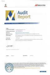 BV License certificate of Shanghai Huixi Brush Co., Ltd. – certificate photo, supplier certificates section