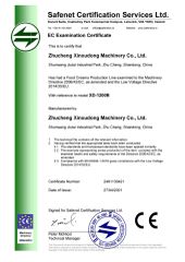 Food Creams Production Line certificate of ZHUCHENG XINXUDONG MACHINERY CO., LTD. – certificate photo, supplier certificates section