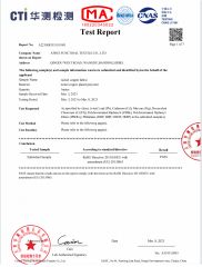 ROHS certificate from Beijing Haoai Electronic Technology Co., Ltd.
