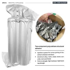 Two Components Aluminum Alloy Windows Polyether Urethane Glue - Image 3