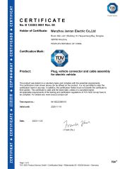 TUV for Plug,Vehicle connector and cable assembly for electric vehicle certificate of Wenzhou Jinling Electric Co., Ltd. – certificate photo, supplier certificates section