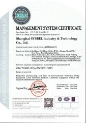 ISO9001 Certification certificate from SHANGHAI SYSBEL INDUSTRY & TECHNOLOGY CO., LTD.