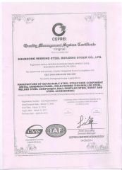 ISO 19001-2008 Certificate certificate of Wiskind Architectural Steel Co., Ltd. – certificate photo, supplier certificates section