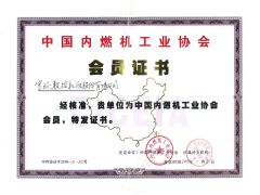 05 certificate from Yuhuan Cnc Machine Tool Co., Ltd.