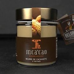 Nut Butter Peanut - Image 1